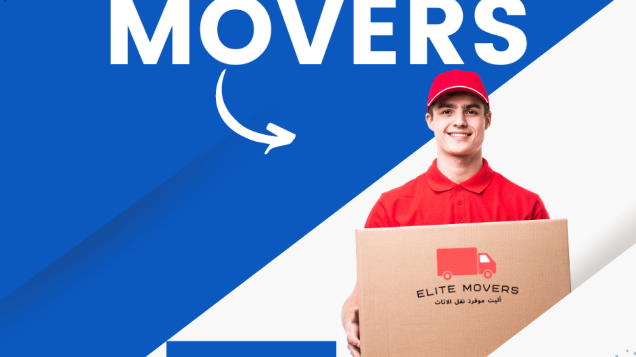 Reviews of Top Movers and Packers