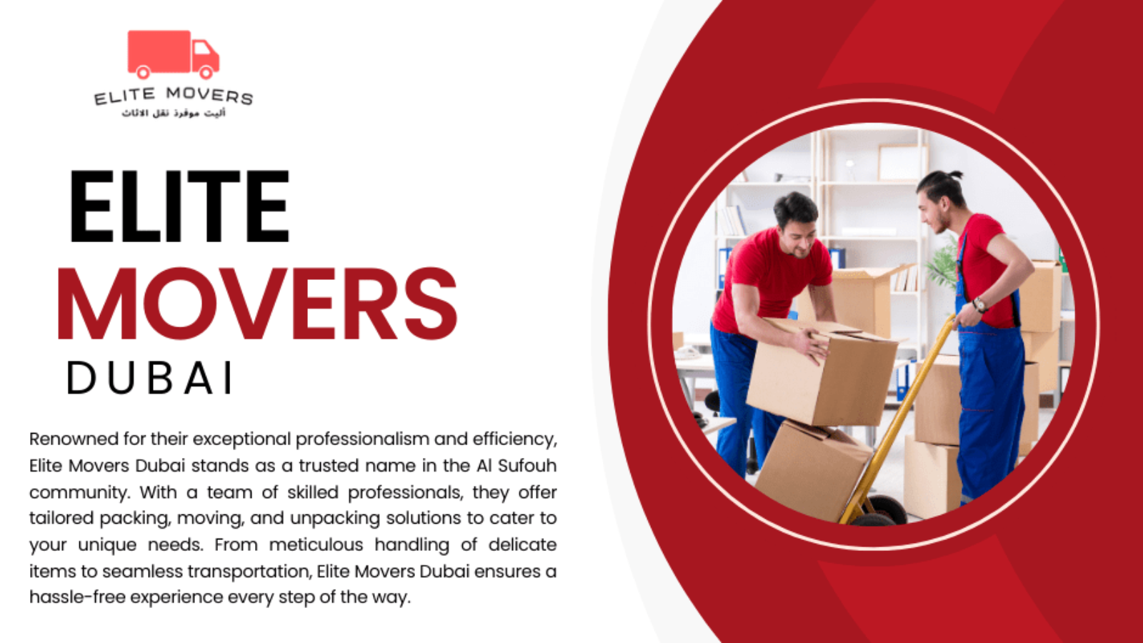 Reliable Furniture Movers in Al Sufouh